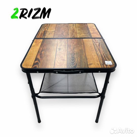 Стол раскладной туристический