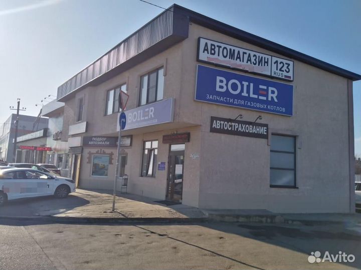 Пластинчатый теплообменник вторичный для Протерм