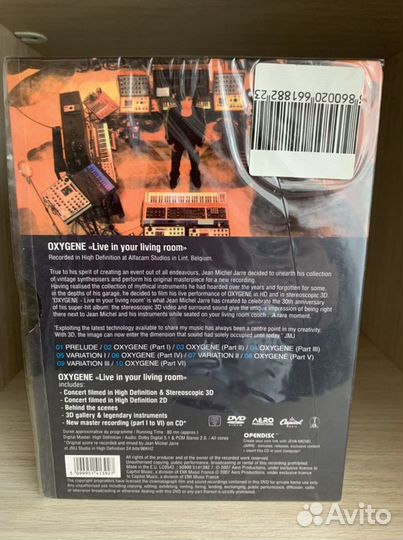 Dvd диски музыка/концерты