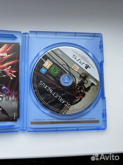 Скарлет нексус. Игра для приставки. Ps5
