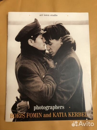 Фотоальбом