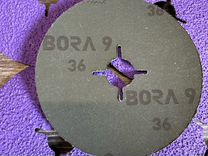 Фибровые круги Bora 9, Norton p36 p80