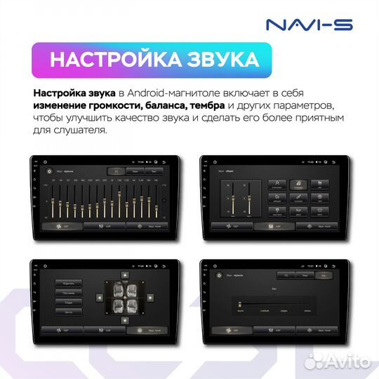 Автомагнитола Teyes CC3L Wi-Fi 2/32 10