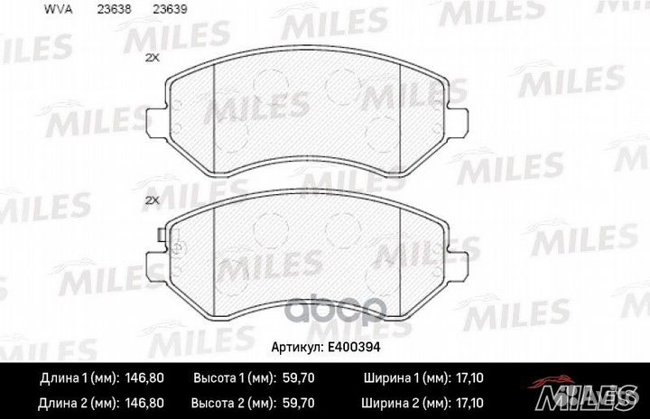 Колодки тормозные chrysler voyager 00/jeep CHE