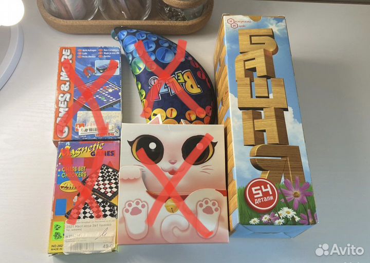 Настоьные игры