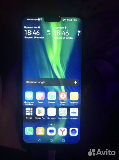HONOR 8X, 4/64 ГБ