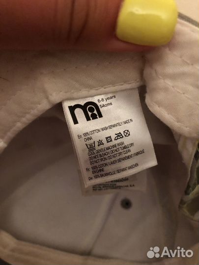 Кепки и шляпа Gulliver, Mother Care, Mayoral