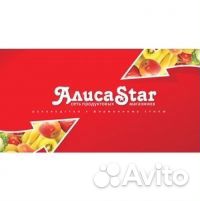 Оператор пк