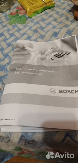 Газовая варочная панель 4 конфорки bosch