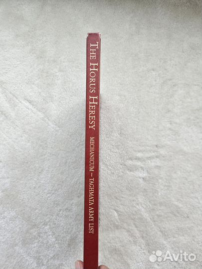 Mechanicum Taghmata Army List