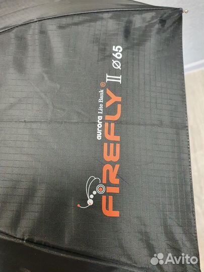 Октобокс Aurora firefly 2 65см серебро