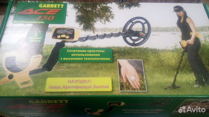 Металлодетектор Гарретт асе