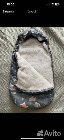 Зимний конверт в коляску