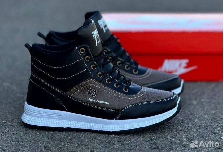 Кеды мужские