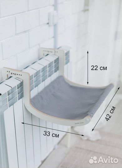 Гамак для кошек на батарею