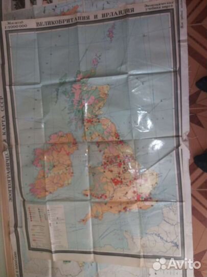 Географические карты СССР