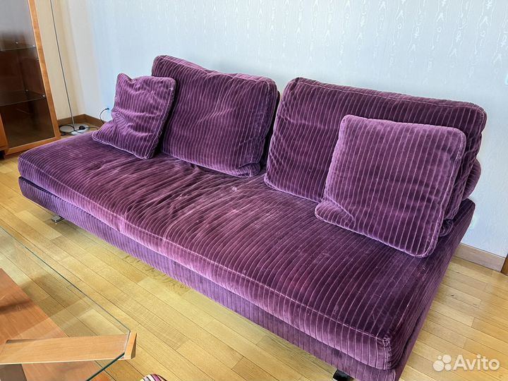 Диван Bosal, Италия