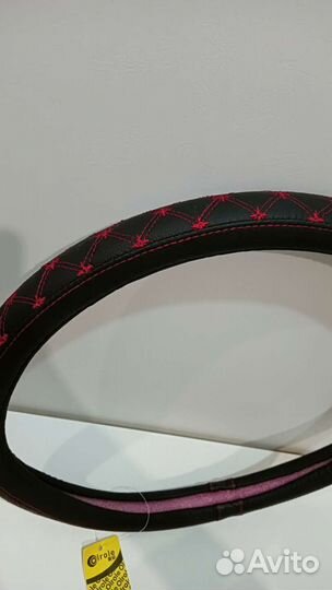 Оплетка на руль