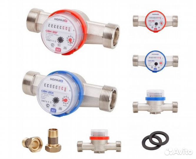 Счетчик воды