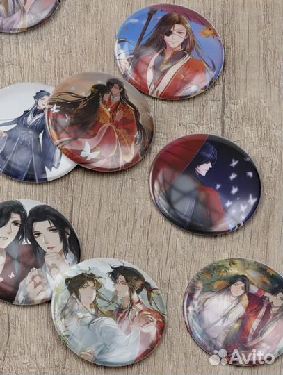 Значки «Благословение Небожителей» 12шт