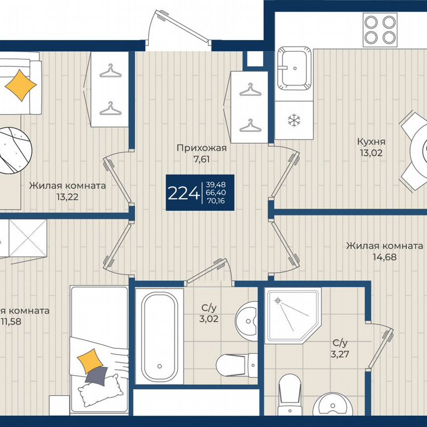 3-к. квартира, 70,2 м², 6/12 эт.