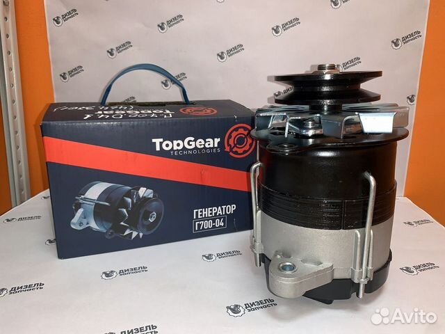 Генератор Г700.041 Д-230,40,42,43, 245 мтз 14В/50А