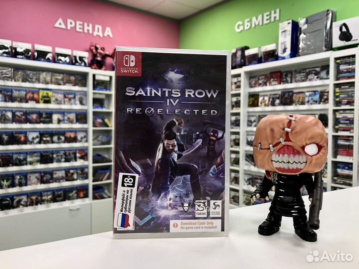 NS Saints Row IV – Re-elected (код загрузки)