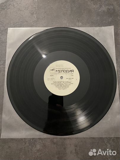 Элвис Пресли Всё В Порядке