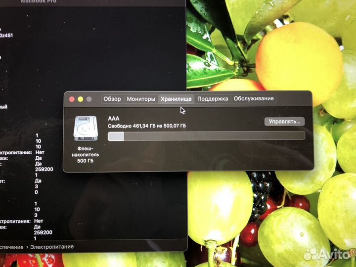 Macbook pro 15 retina mid 2014 a1398 i7 16gb 512 g