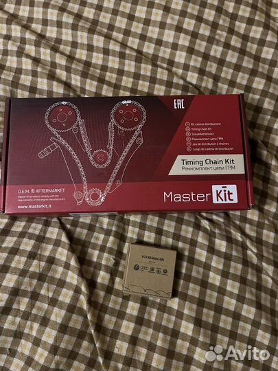Комплект цепи грм
