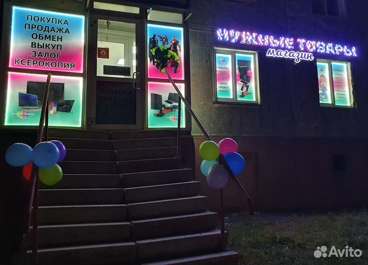 Монитор Benq G900HDA с гарантией