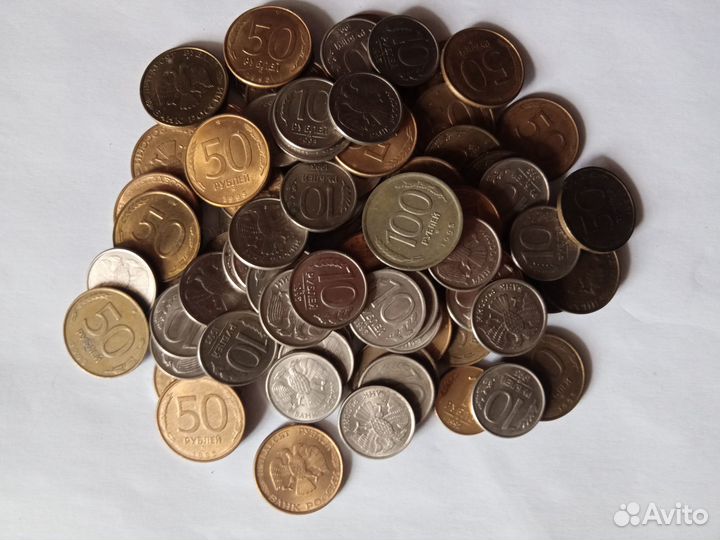 Монеты Россия на вес