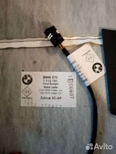 Обивка спинки сидения BMW E70, E71 кожа