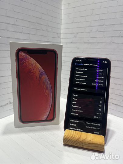 iPhone Xr, 64 ГБ