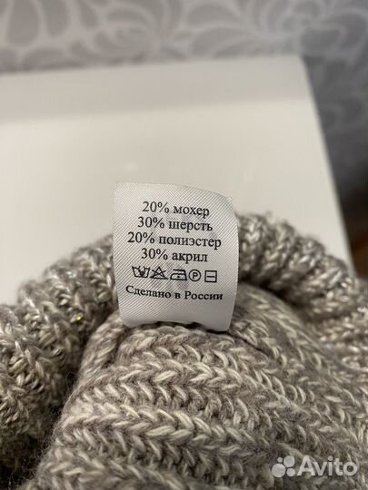 Шапка зимняя женская