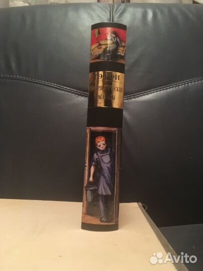 Тэффи-Юмористические рассказы