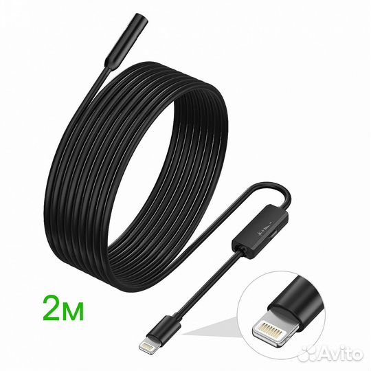Эндоскоп lightning iPhone iPad, 8мм, 1280*960,2м