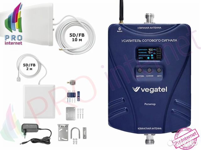 Комплект с репитером TN-900/1800/2100