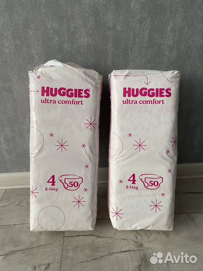 Продам подгузники хаггис 4