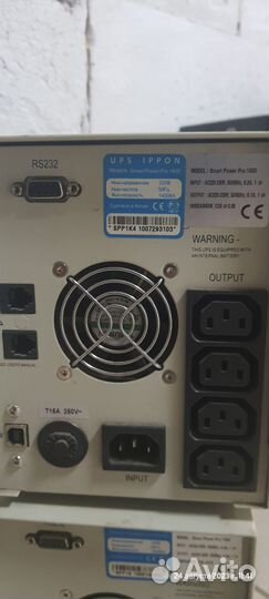 Aтс Panasonic KX-TEM 824 RU