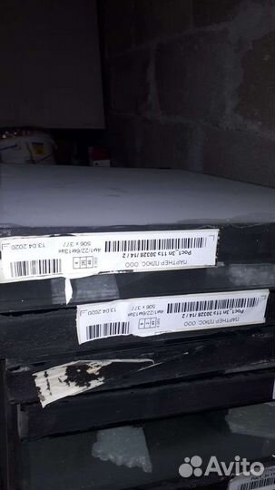 Стеклопакеты бу