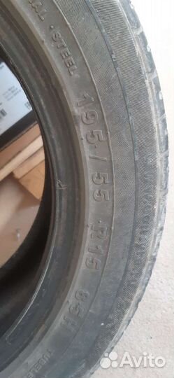 Contyre Megapolis 3 195/55 R15