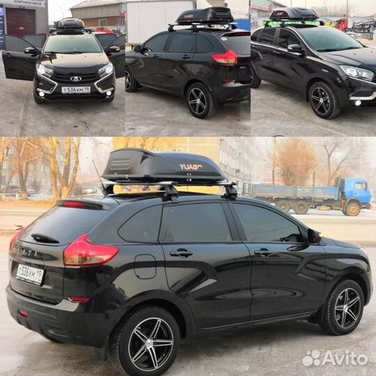 Автобокс Yuago Lite 250л