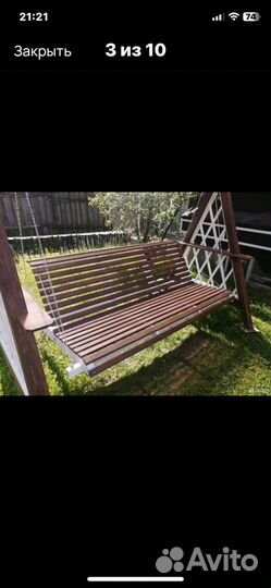 Садовые качели