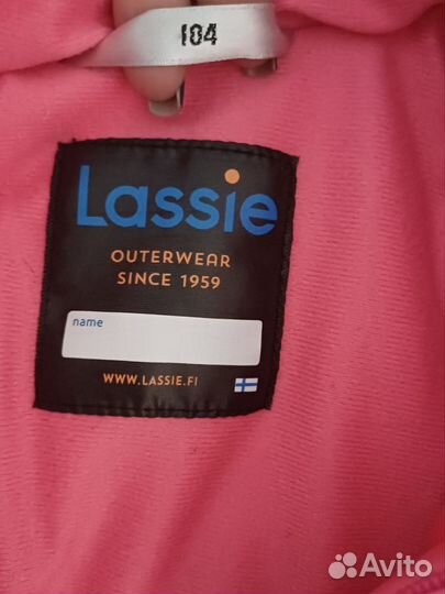 Зимний комбинезон 104