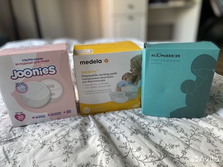 Вкладыши доя груди и пакеты для хранения молока