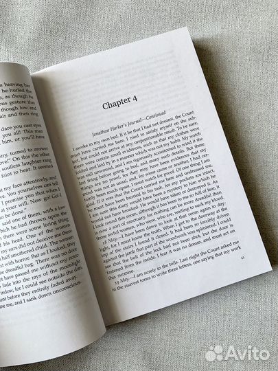 Книга на английском языке Dracula