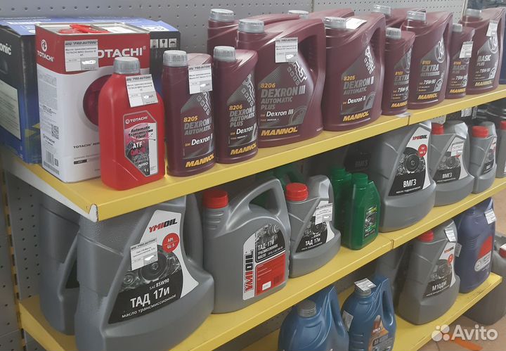 Тормозные колодки