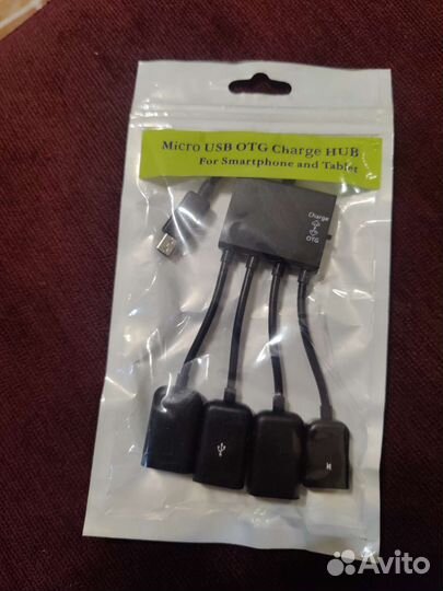 Usb otg кабель Android