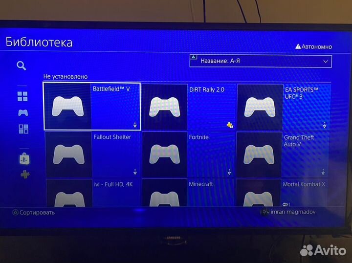 Sony playstation 4 PS4